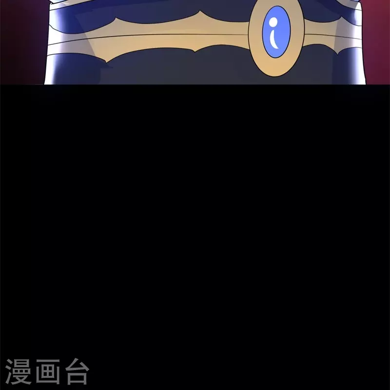 第428话 永夜暗战68