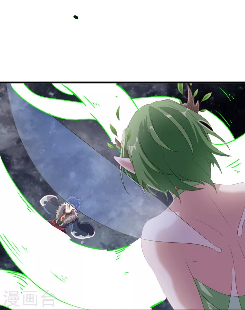 第471话 苍岚树之灵20