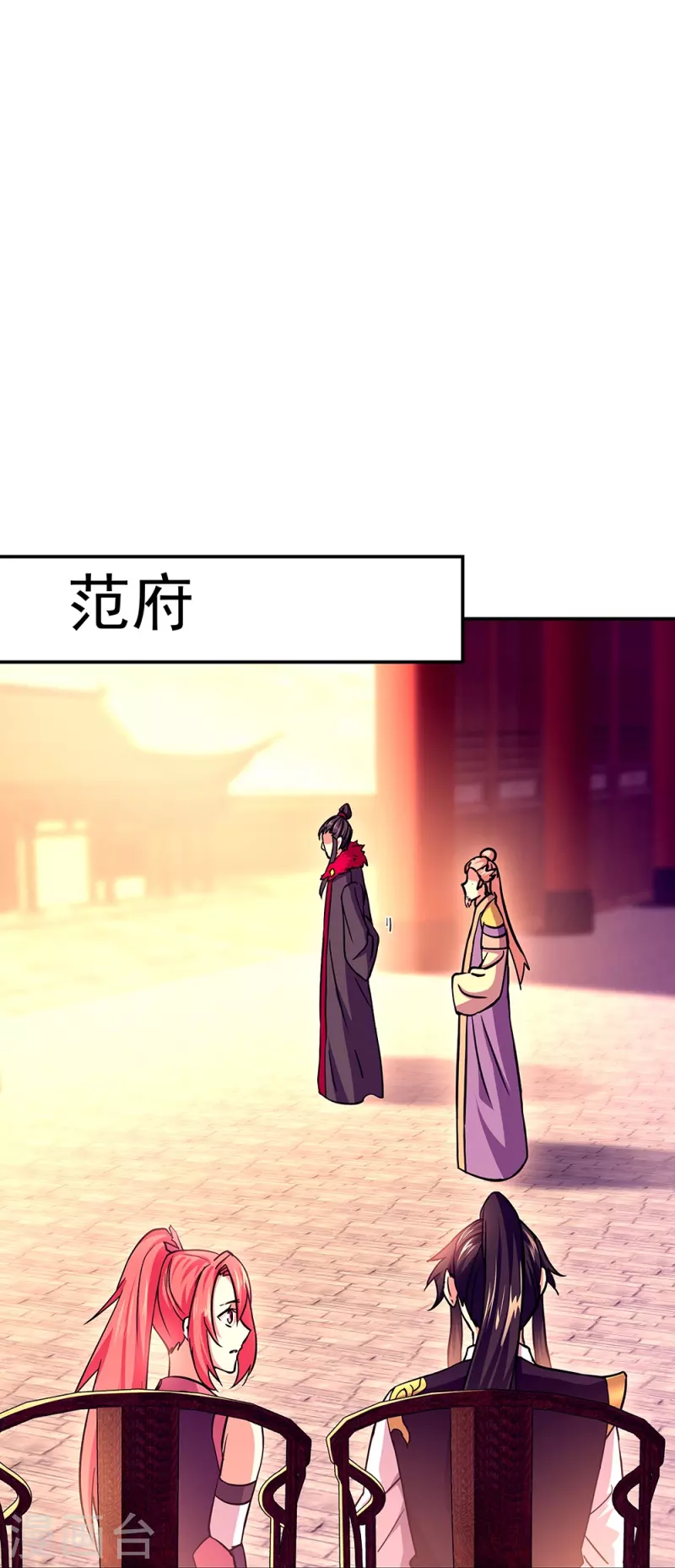 第324话 阴谋败露17