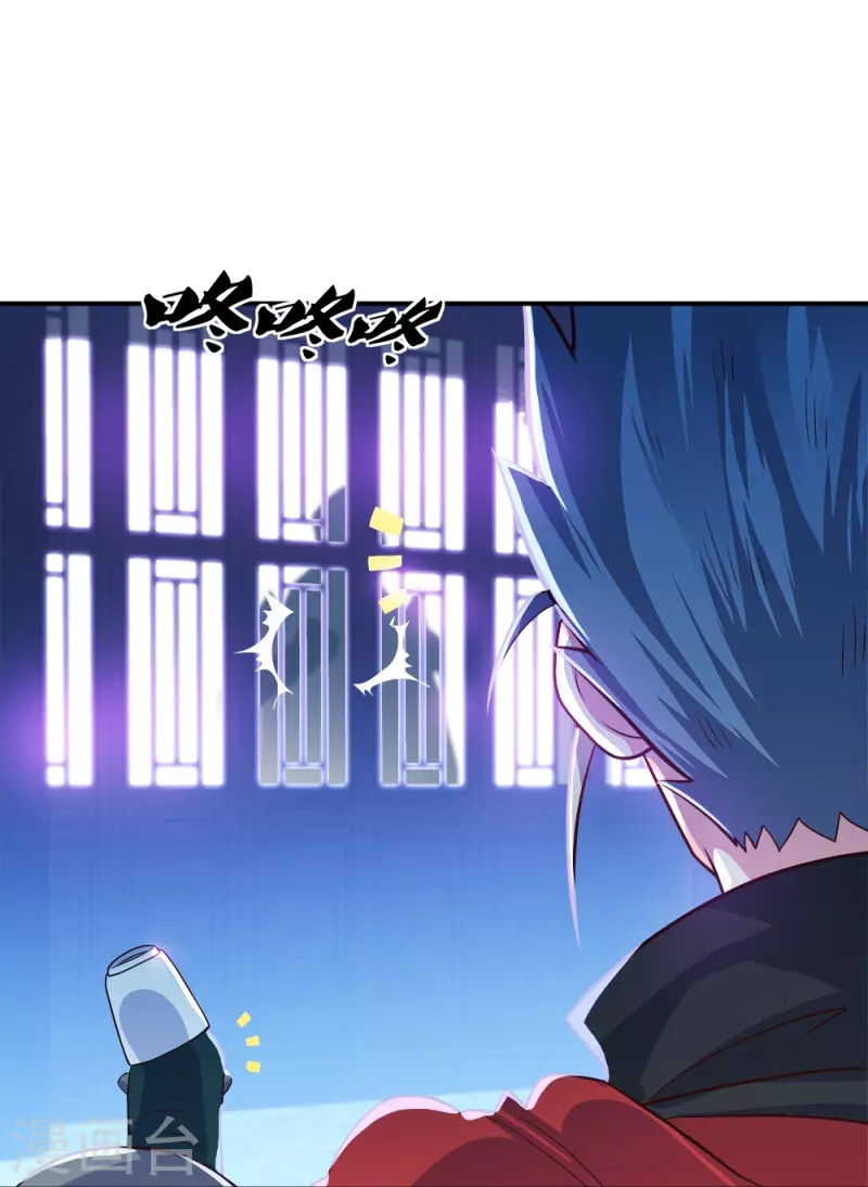 第352话 乱海城36