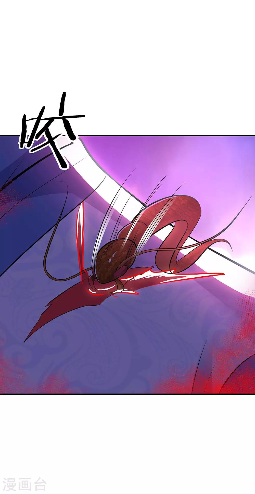 第247话 傲骨铮铮22