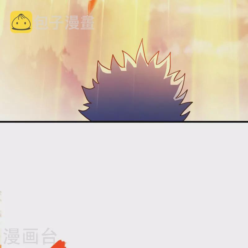 第474话 初入反天盟30