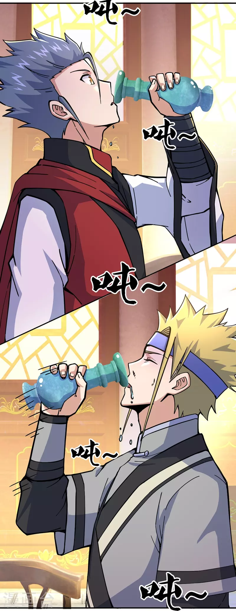第353话 乱海之气32