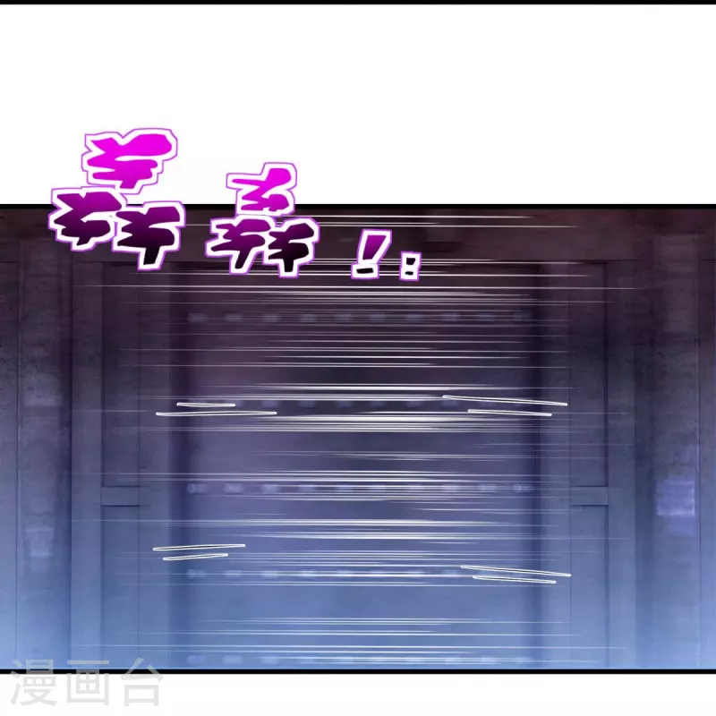 第467话 何必客气21