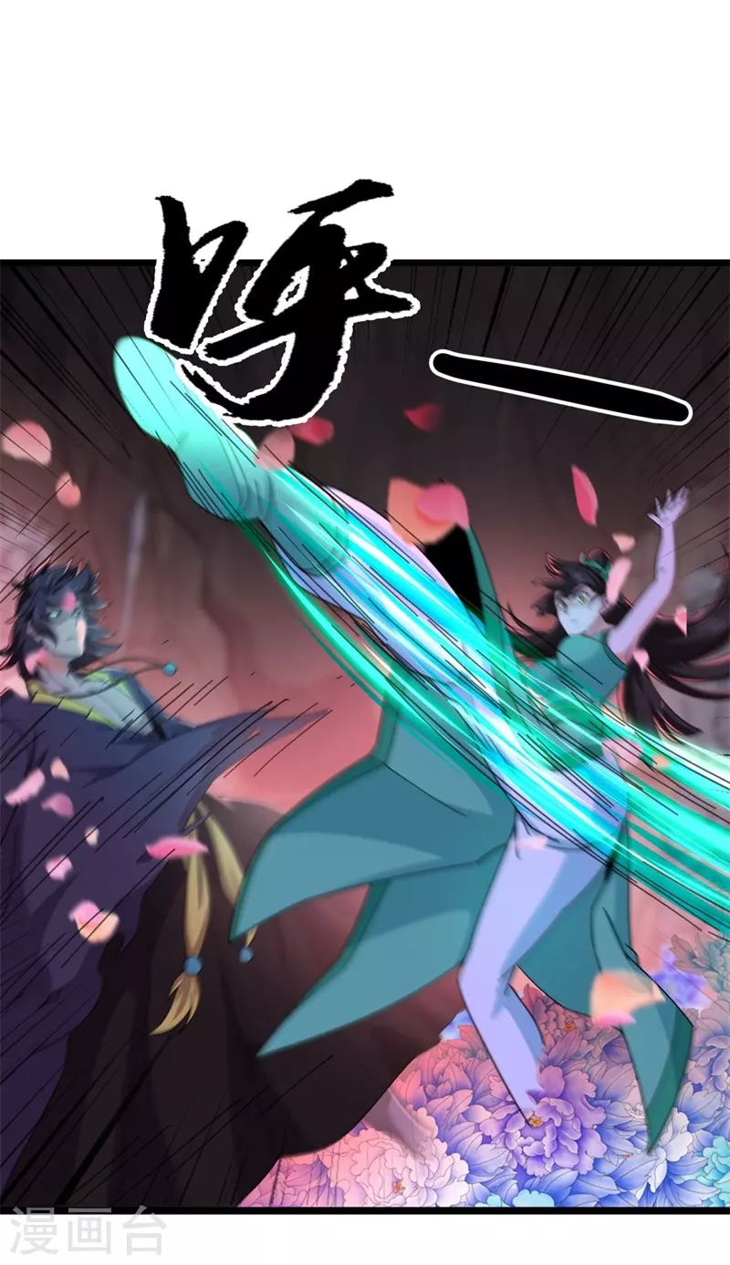 第377话 送死37