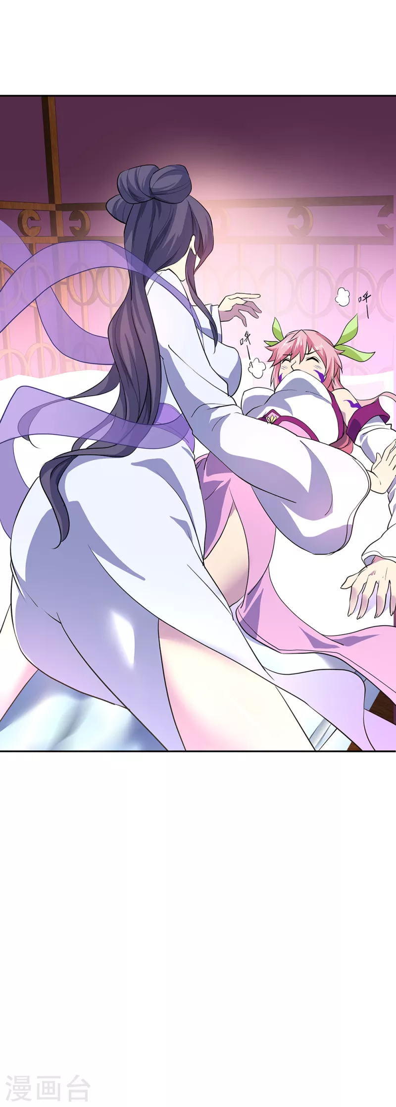 第307话 咒杀公主40