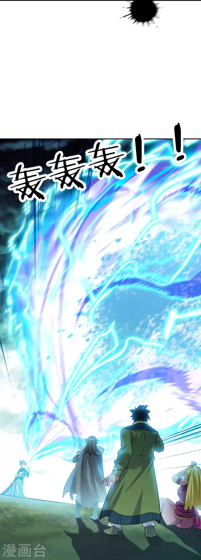 第333话 凤凰元神19