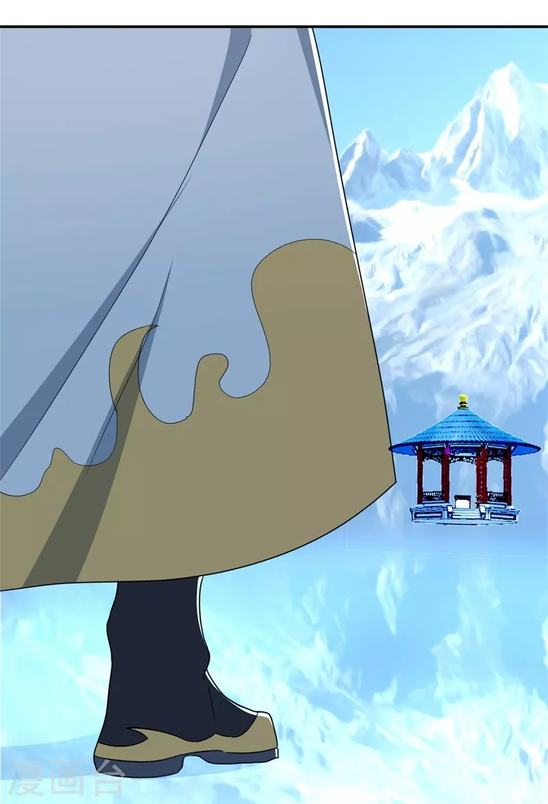 第417话 考验25
