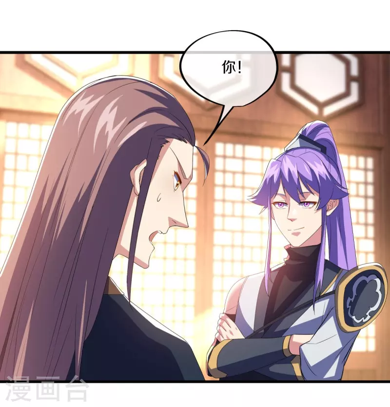 第444话 白灵皇后48
