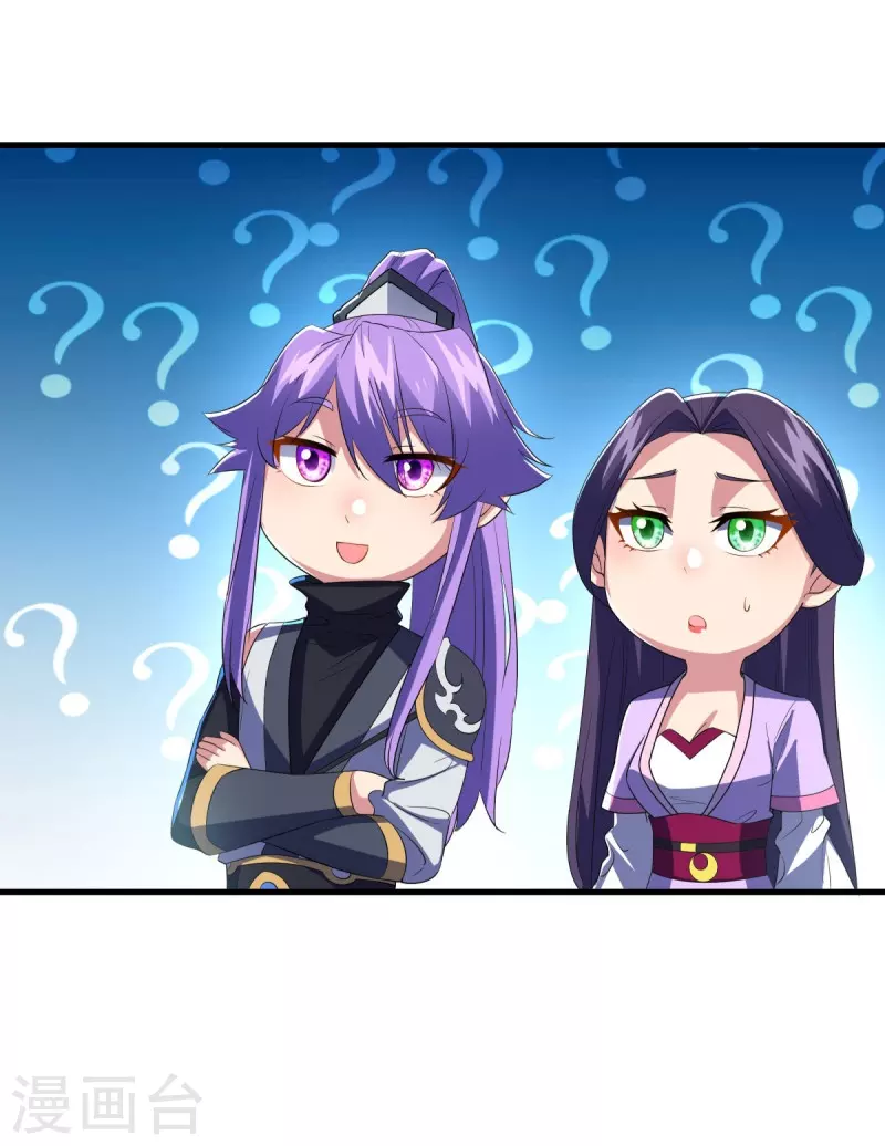 第444话 白灵皇后50