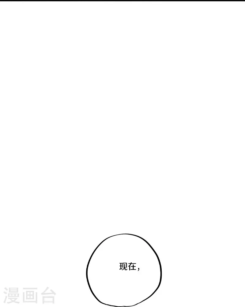 第405话 情报考核84