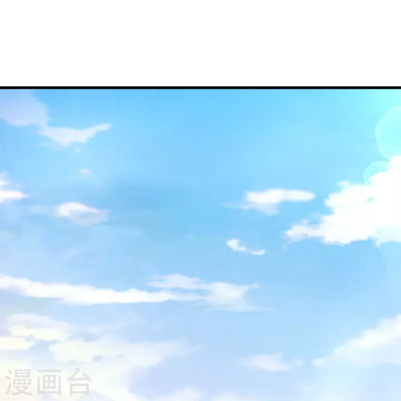 第467话 何必客气54