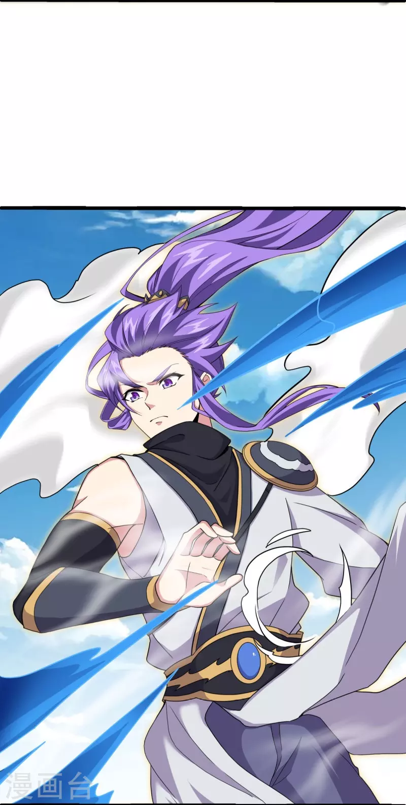 第484话 玄风雷鹏9