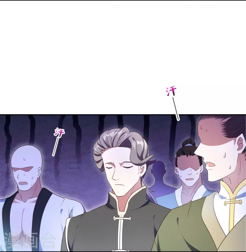 第464话 百倍奉还31
