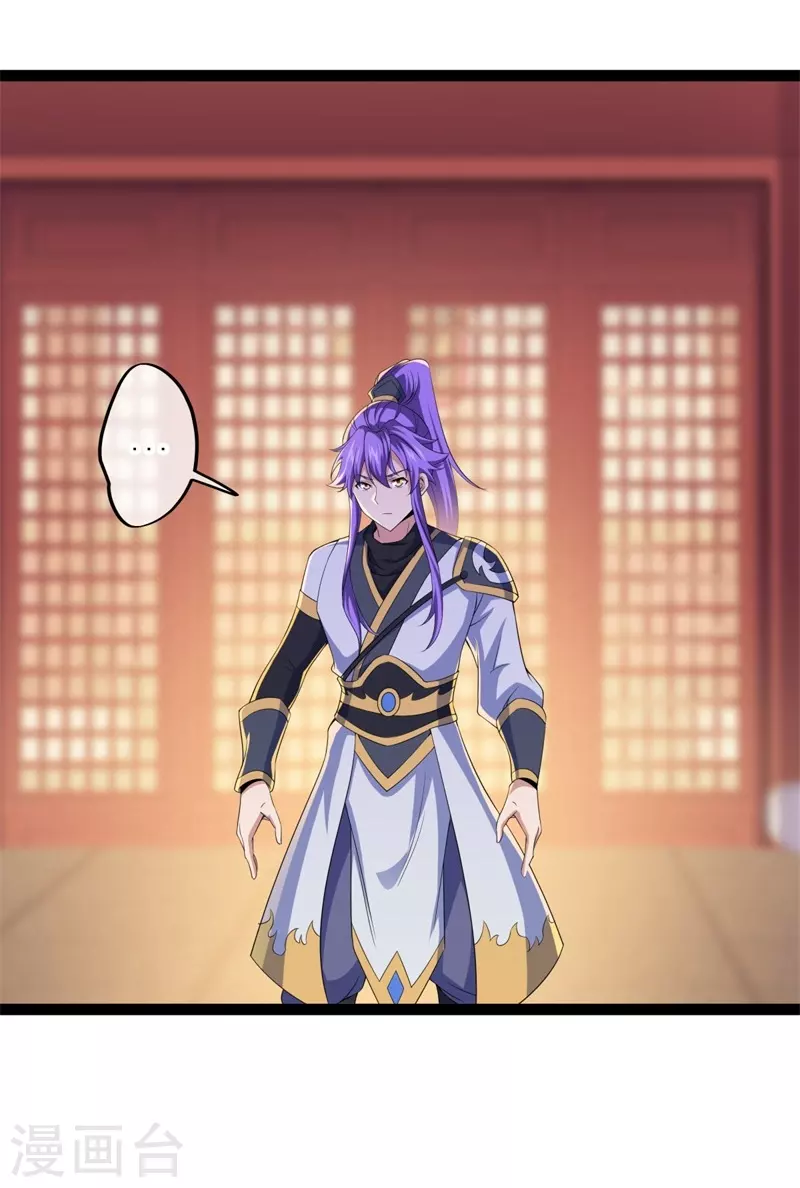 第395话 测验57