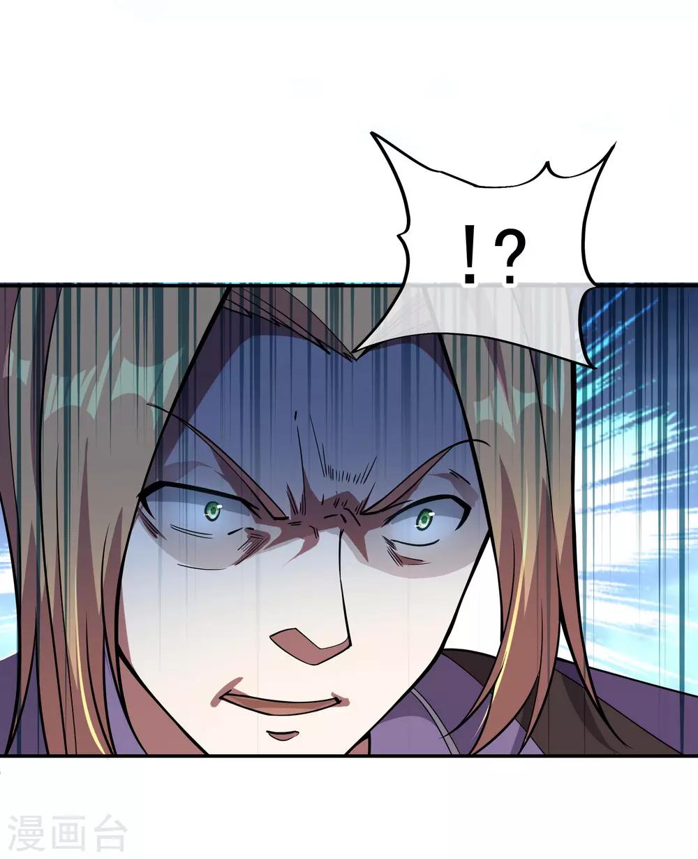 第64话 十大天才28