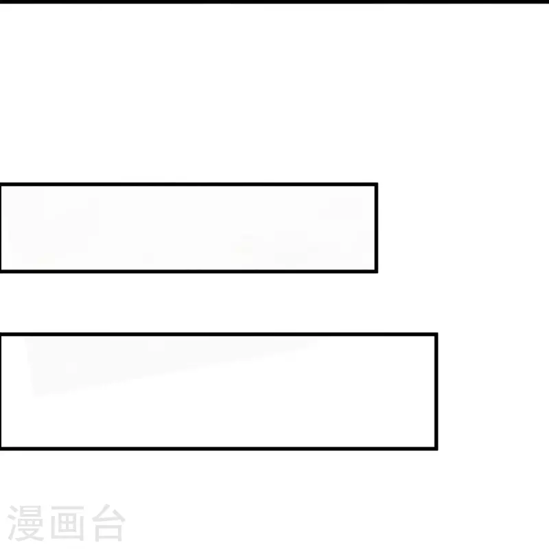 第432话 无主武树22
