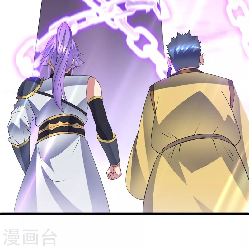 第405话 情报考核49