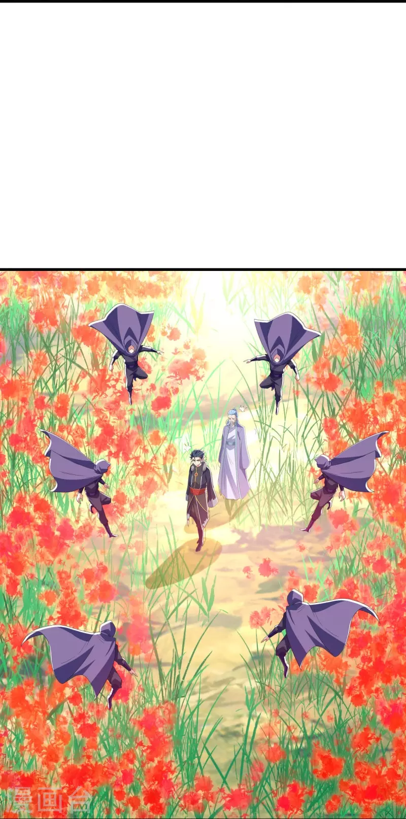 第473话 南天咒印26