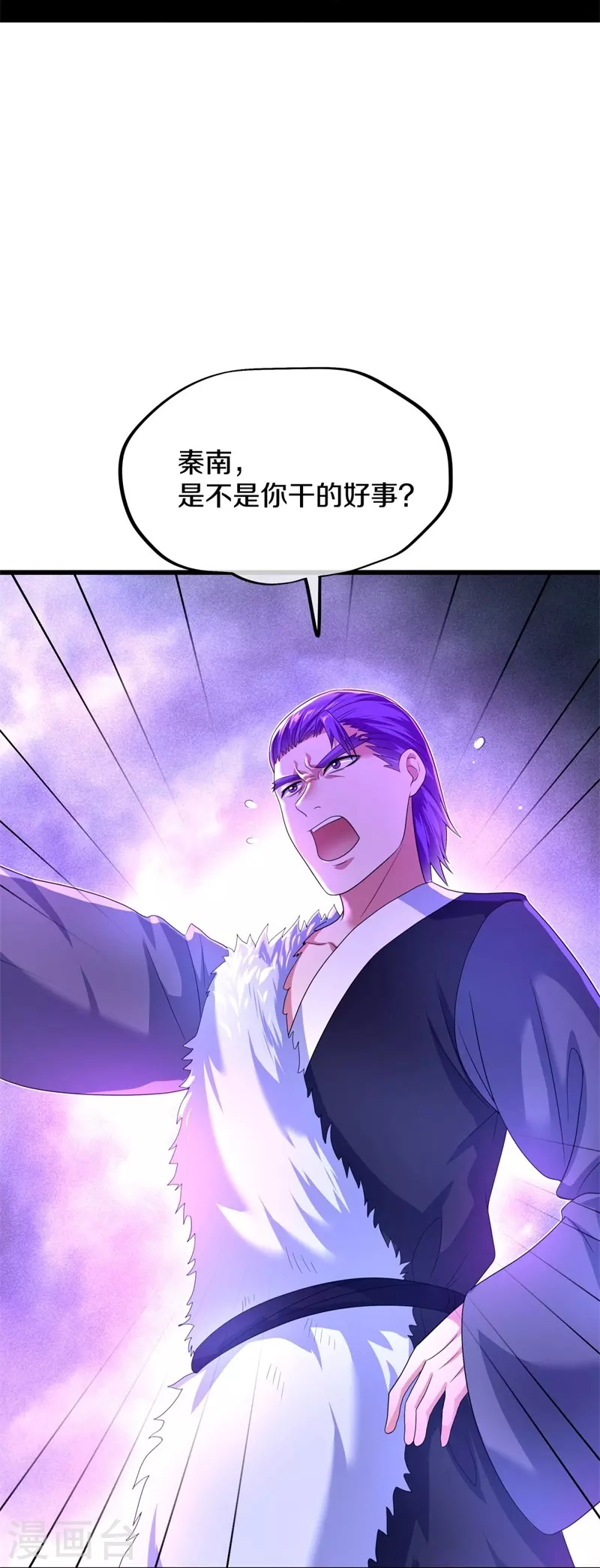 第408话 赌局66