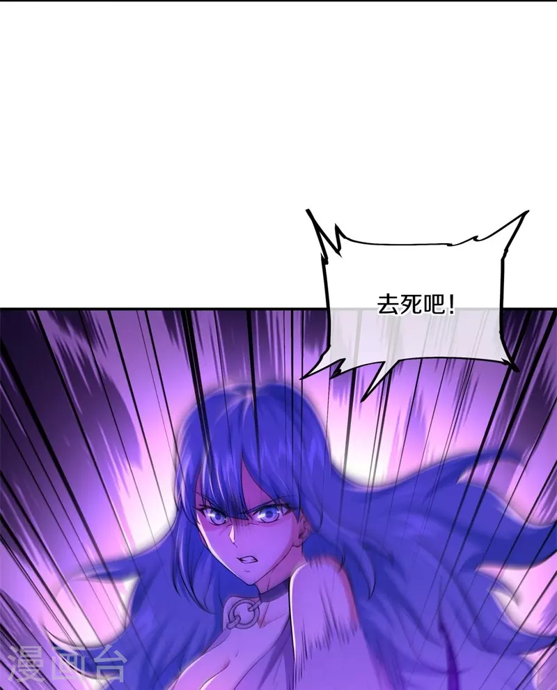 第389话 了结4