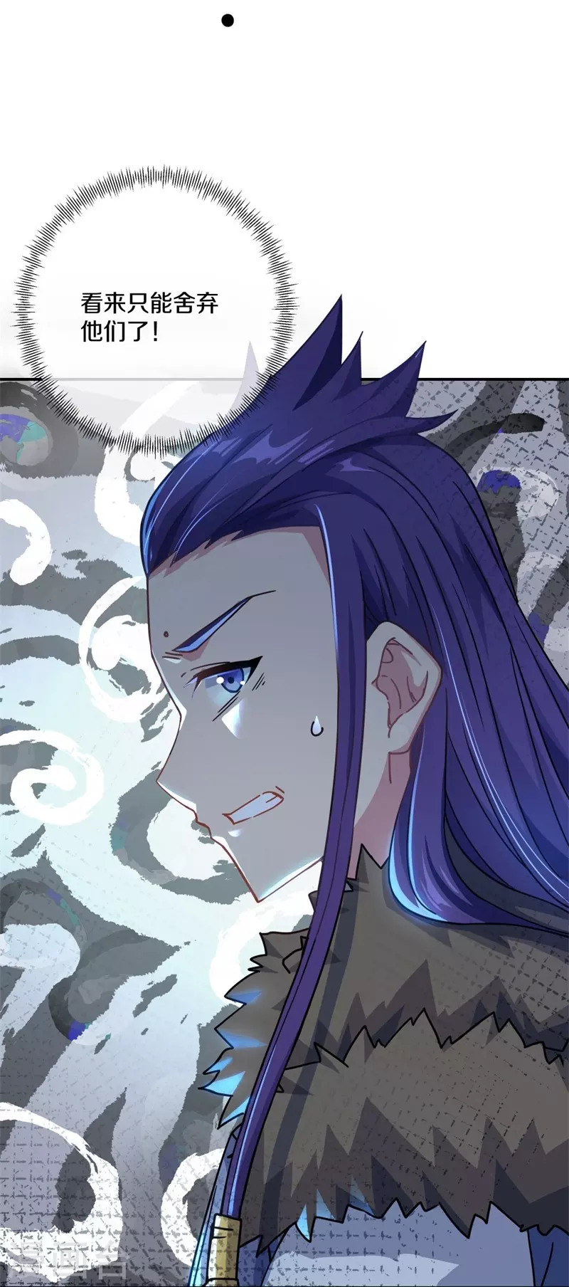 第372话 妙长老22