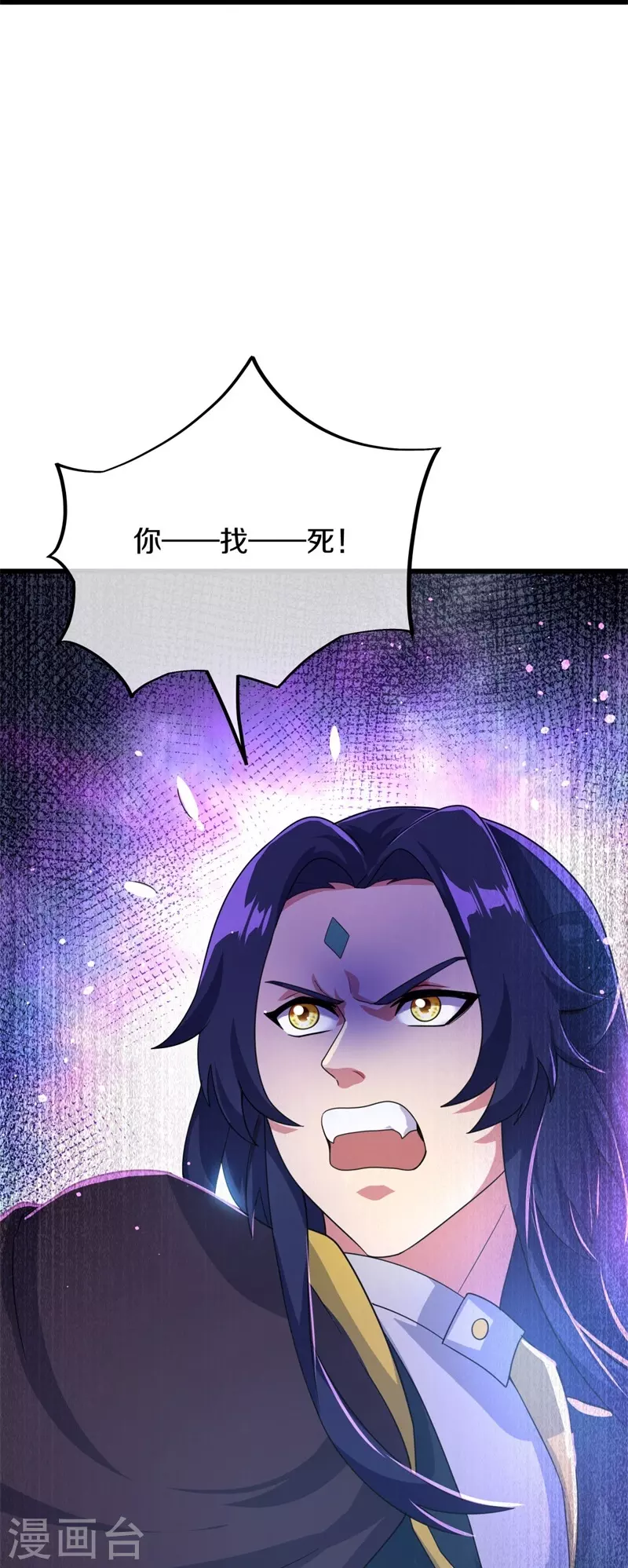 第416话 调教27