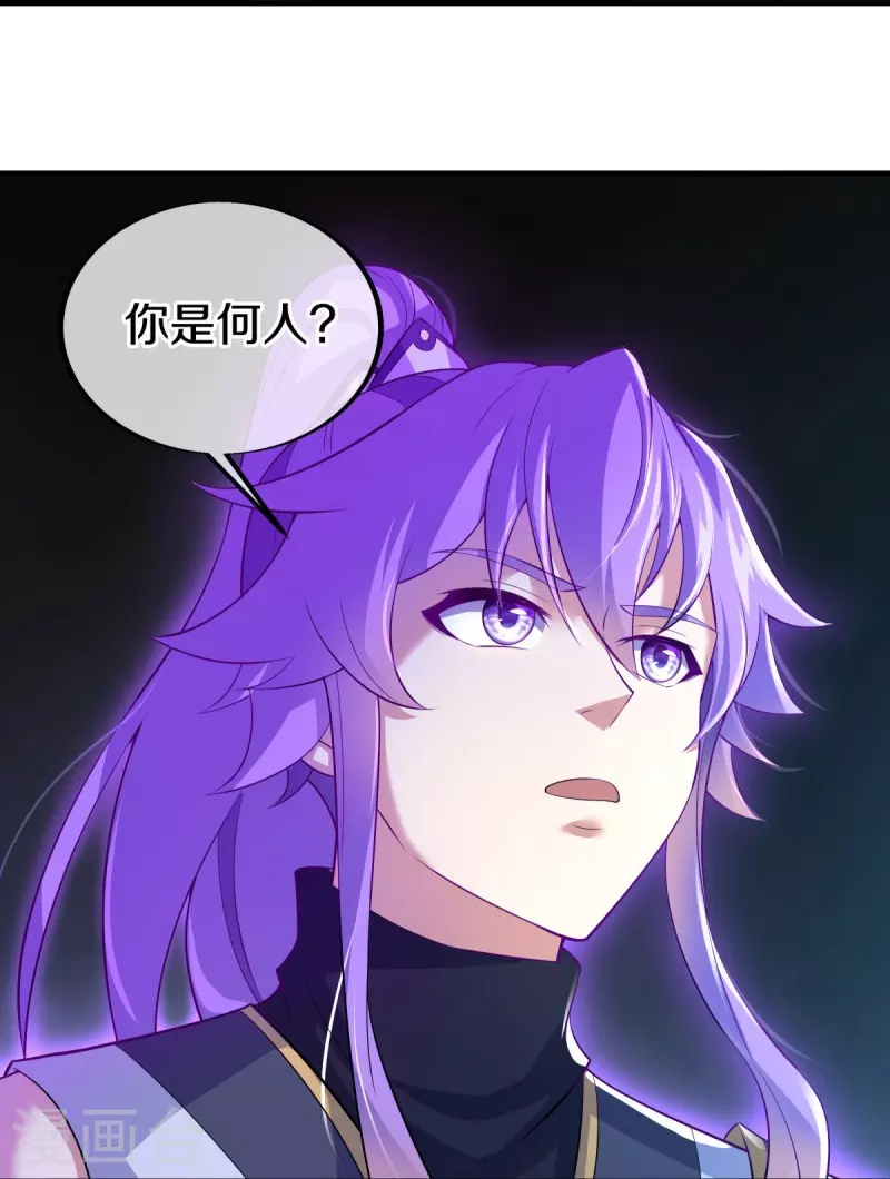 第455话 朋友的守护32