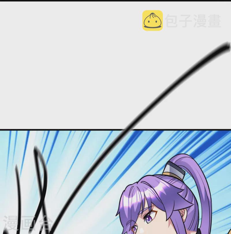 第432话 无主武树9