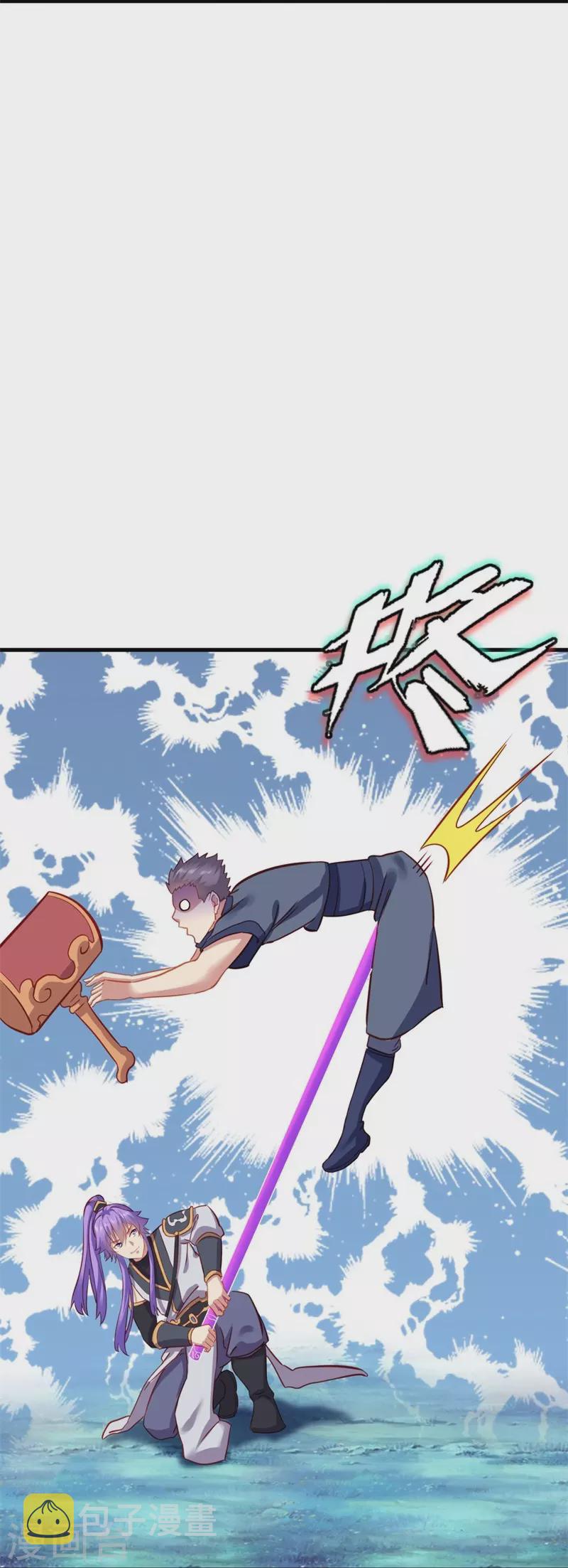 第412话 九尾界29