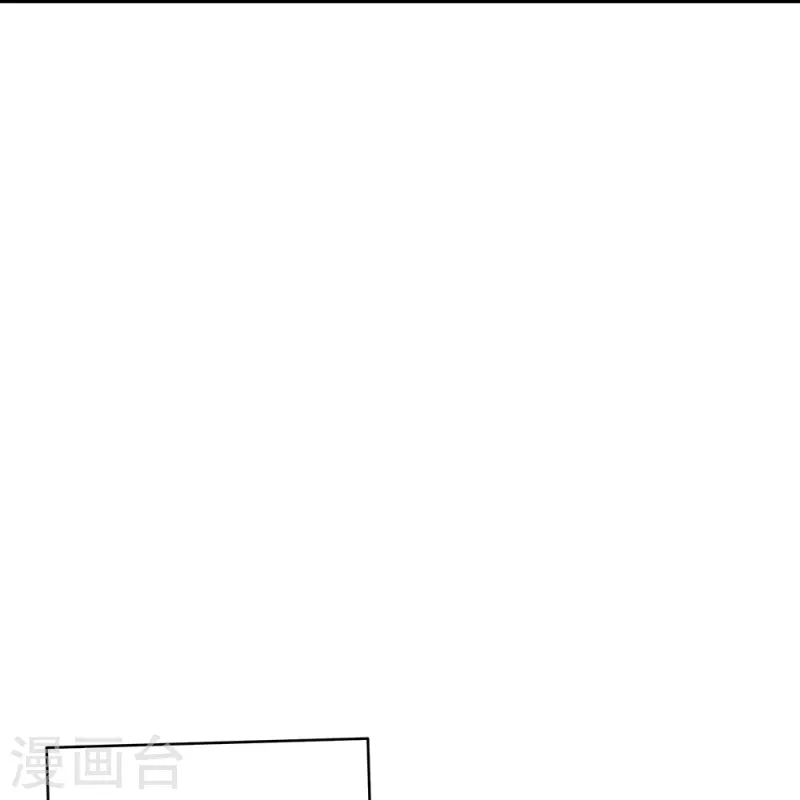 第335话 皇族聚会9