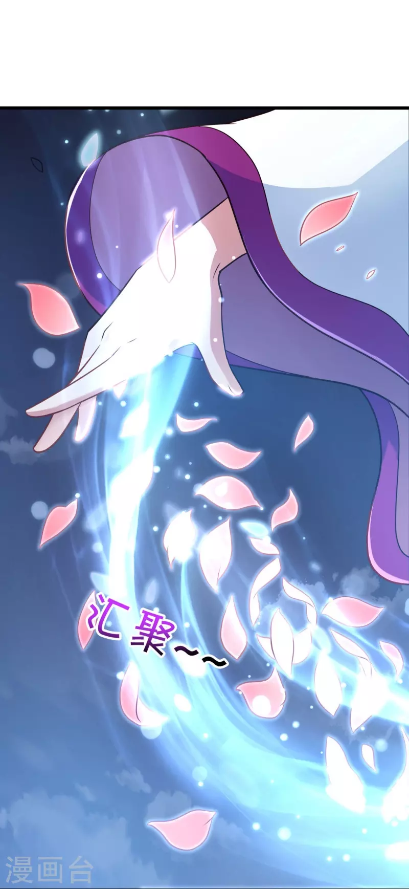 第453话 傀儡陷阱46