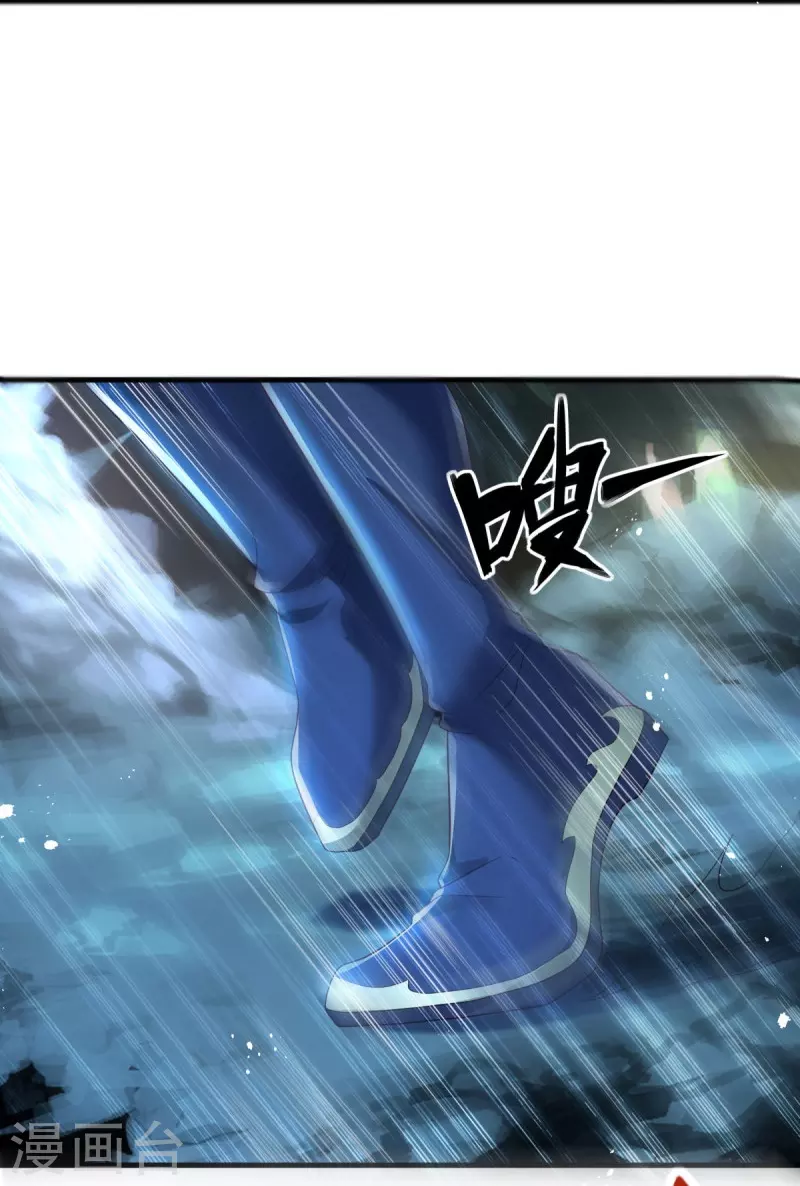 第486话 捷足先登17