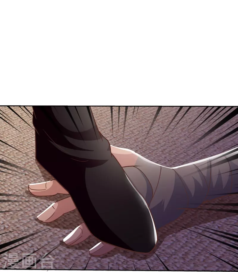 第463话 迟到的登场46