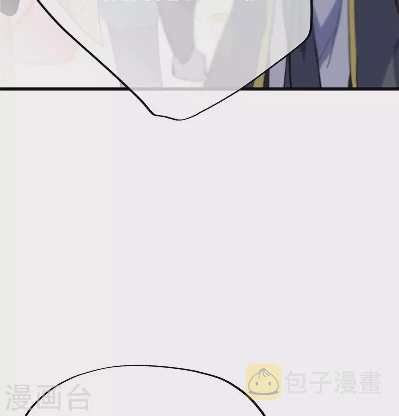 第421话 九刀古峰34