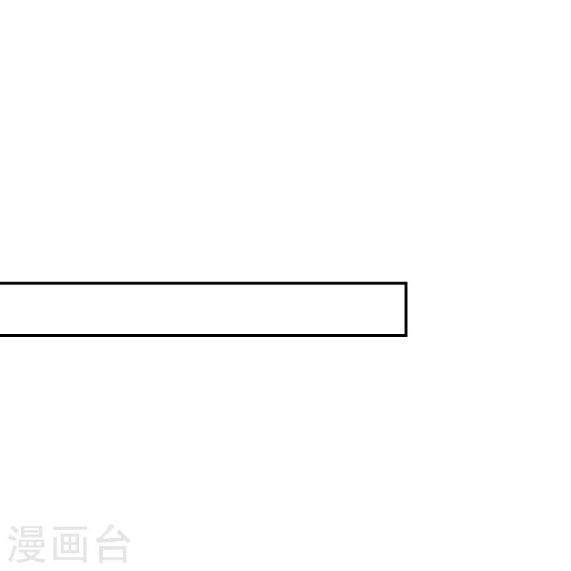 第353话 乱海之气48