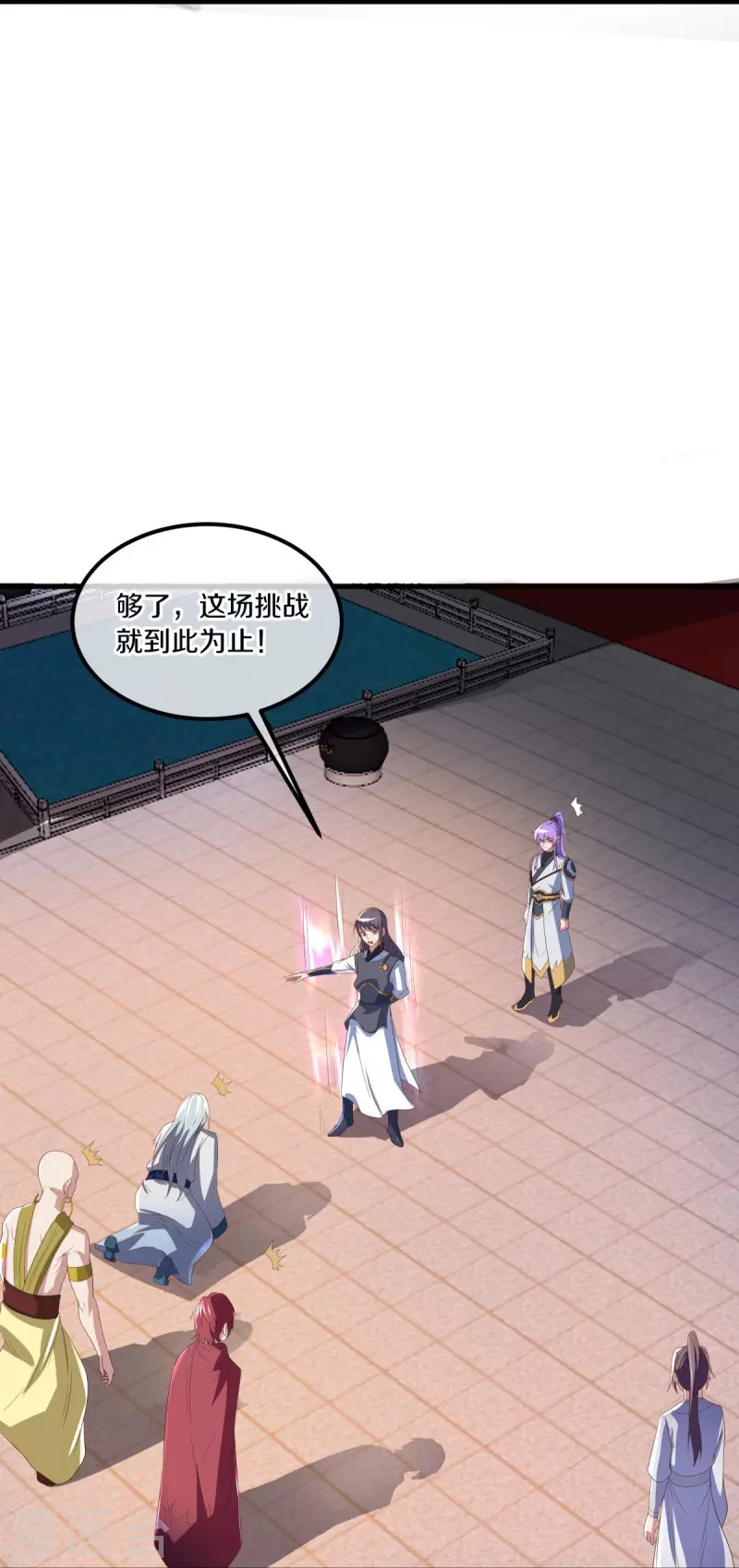 第491话 对战虚妄29