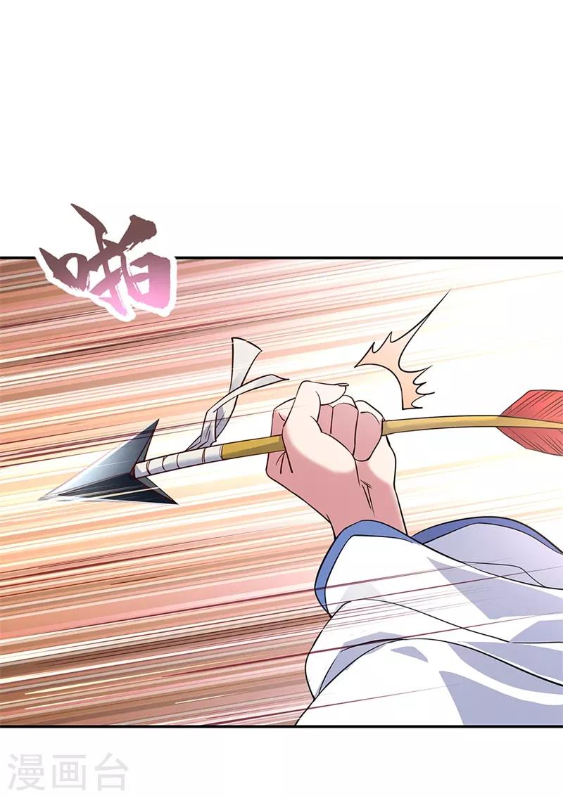 第164话 名利皆虚妄13
