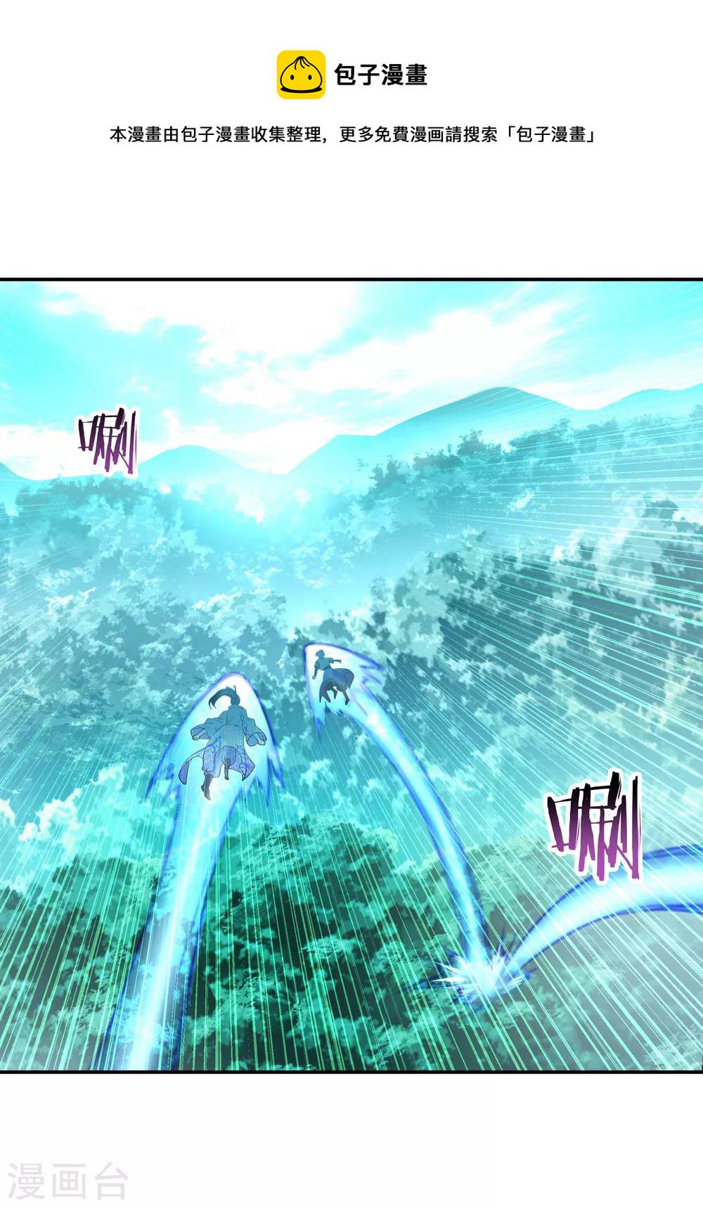 第64话 十大天才12