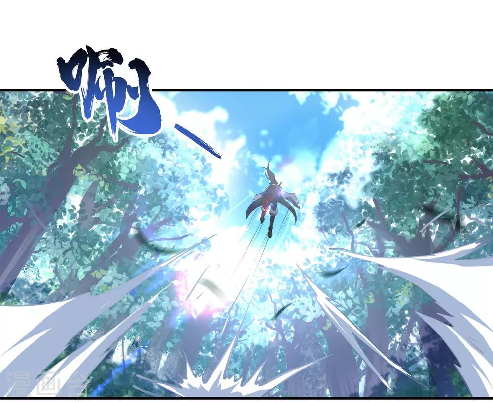 第17话 掌印玄机5