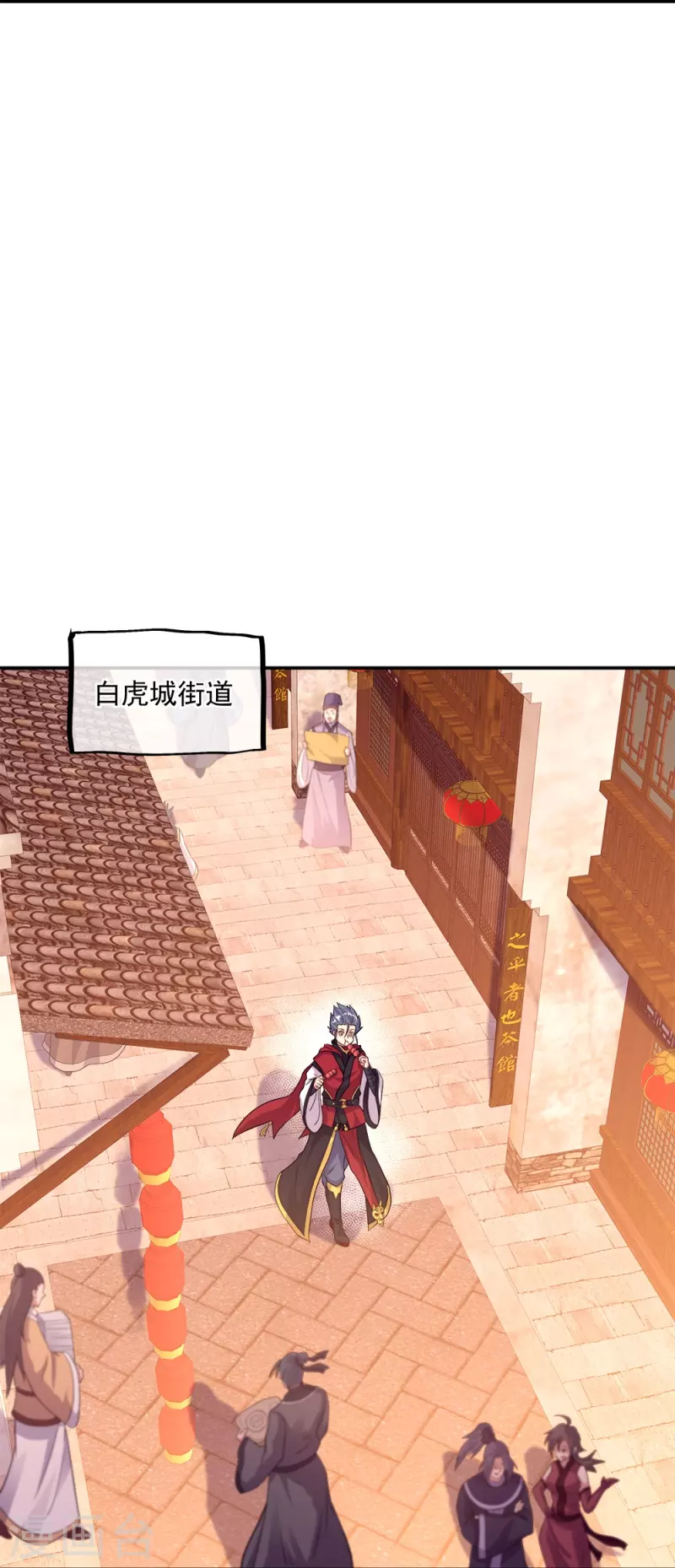 第346话 黄金阁七层32