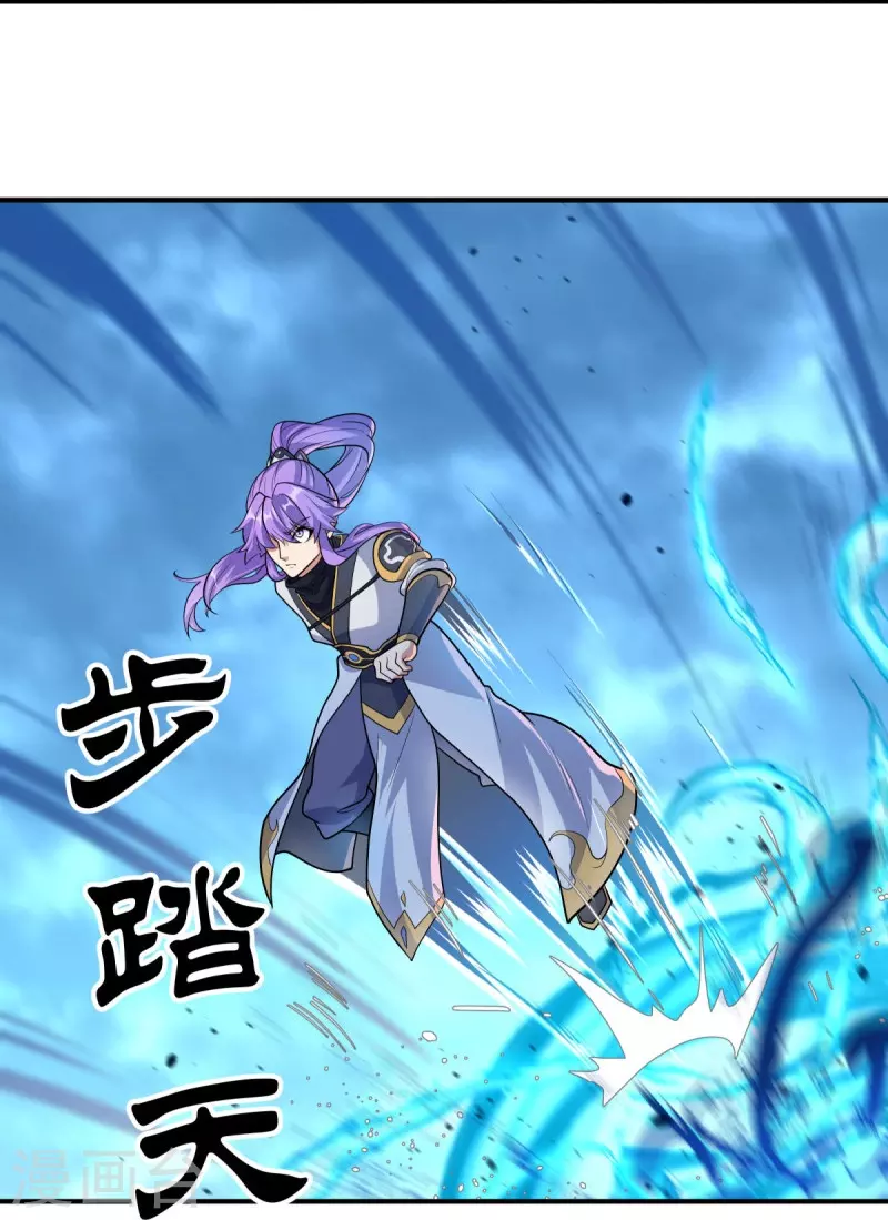 第454话 承载失败？19