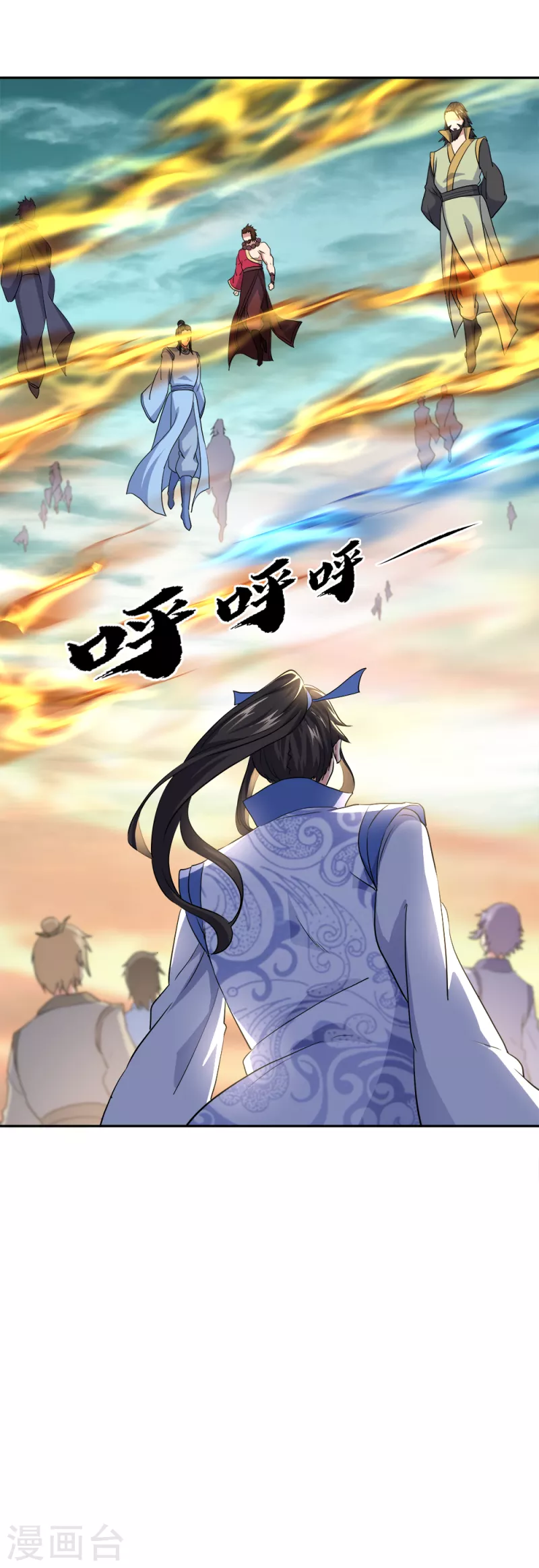第298话 青龙秘境开啓7
