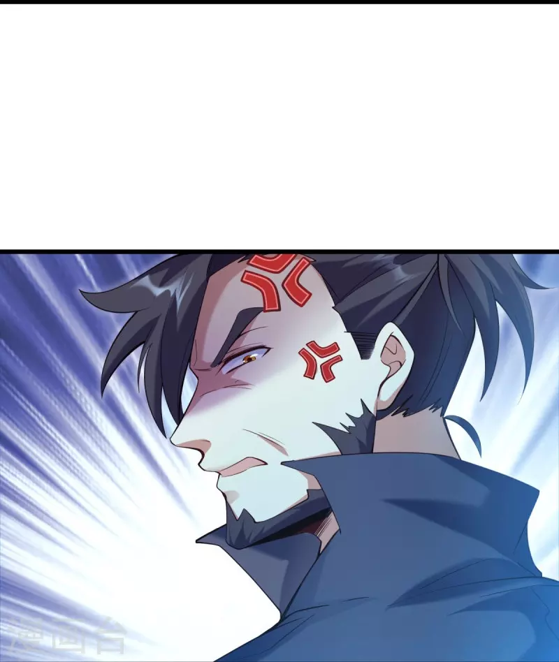 第430话 庇护69