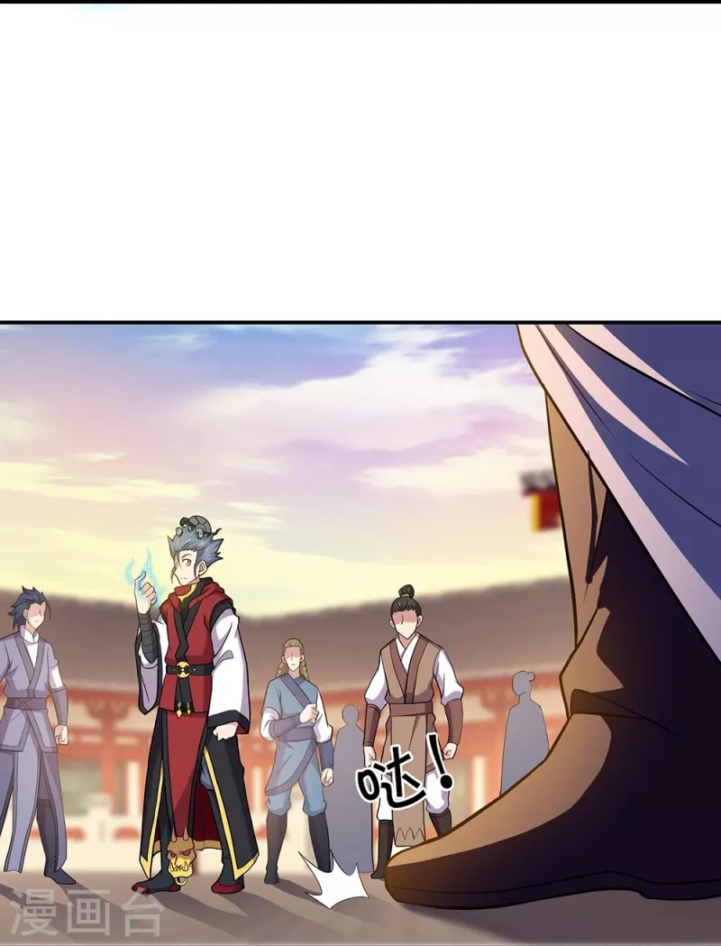 第353话 乱海之气65