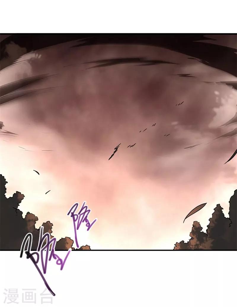 第89话 笑傲全场2
