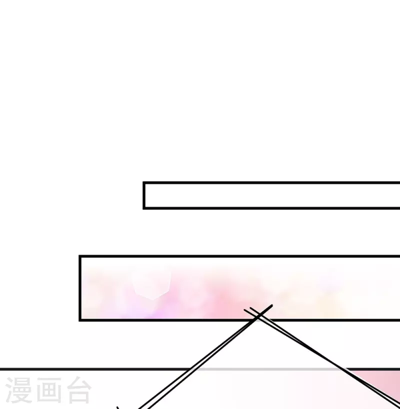 会员专属番外25