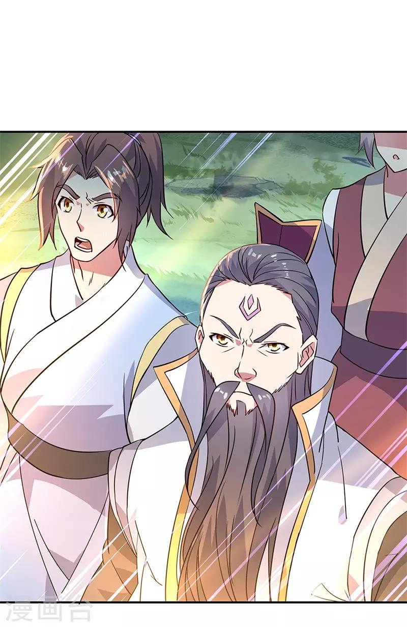 第159话 前无古人26