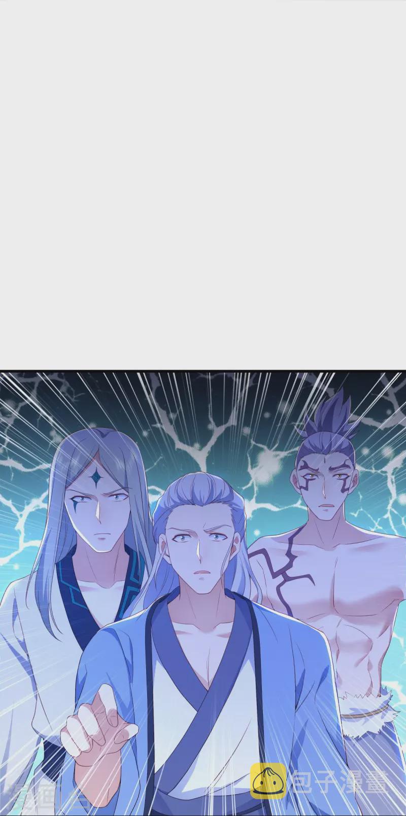 第486话 捷足先登23