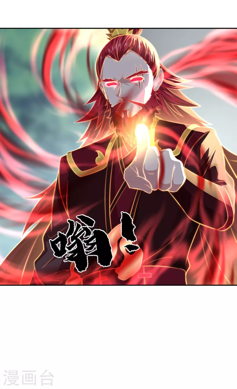 第286话 一生一世痴狂20